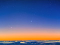 27 Kasım 2013 : ISON Kuyrukluyıldızı Yükselirken